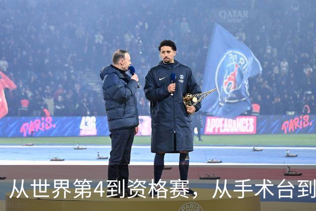 从世界第4到资格赛，从手术台到决胜盘6-0！郑钦文倒地痛哭：我回来了